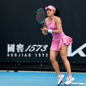 名将止步首轮，大满贯资格赛真难打！|澳网|高馨妤|韦思佳|女单|梅拉德诺维奇_新浪体育_新浪新闻