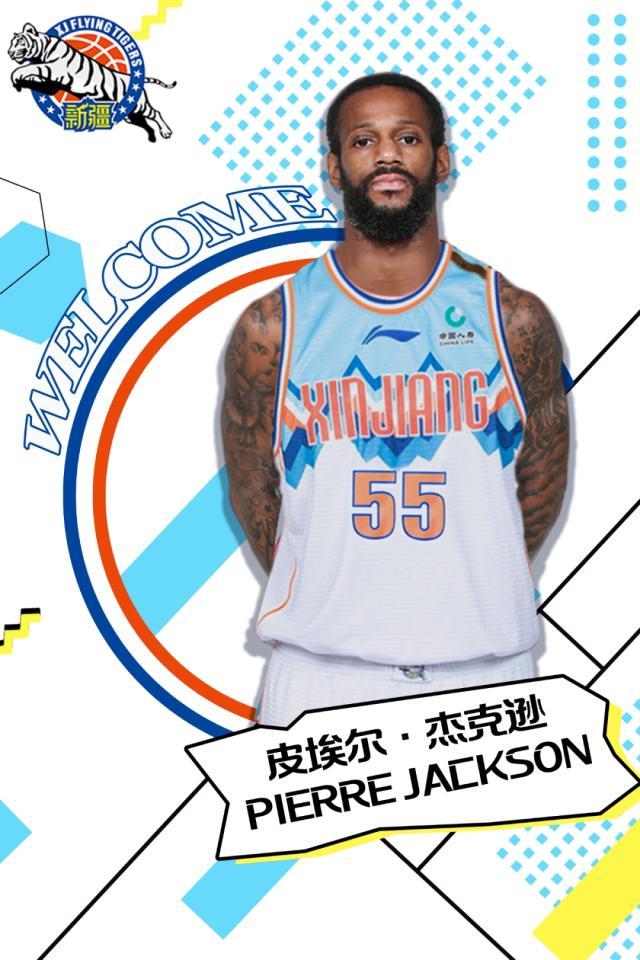 杰克逊.jpg